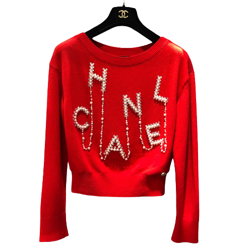 シャネル　セーター　アルファベット CHANEL専門 リサイクルショップ COCO » Blog Archive » 店頭完売！新同