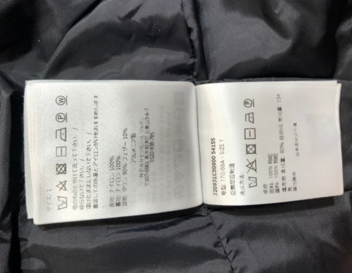 MONCLER フラメッテ ダウンコート