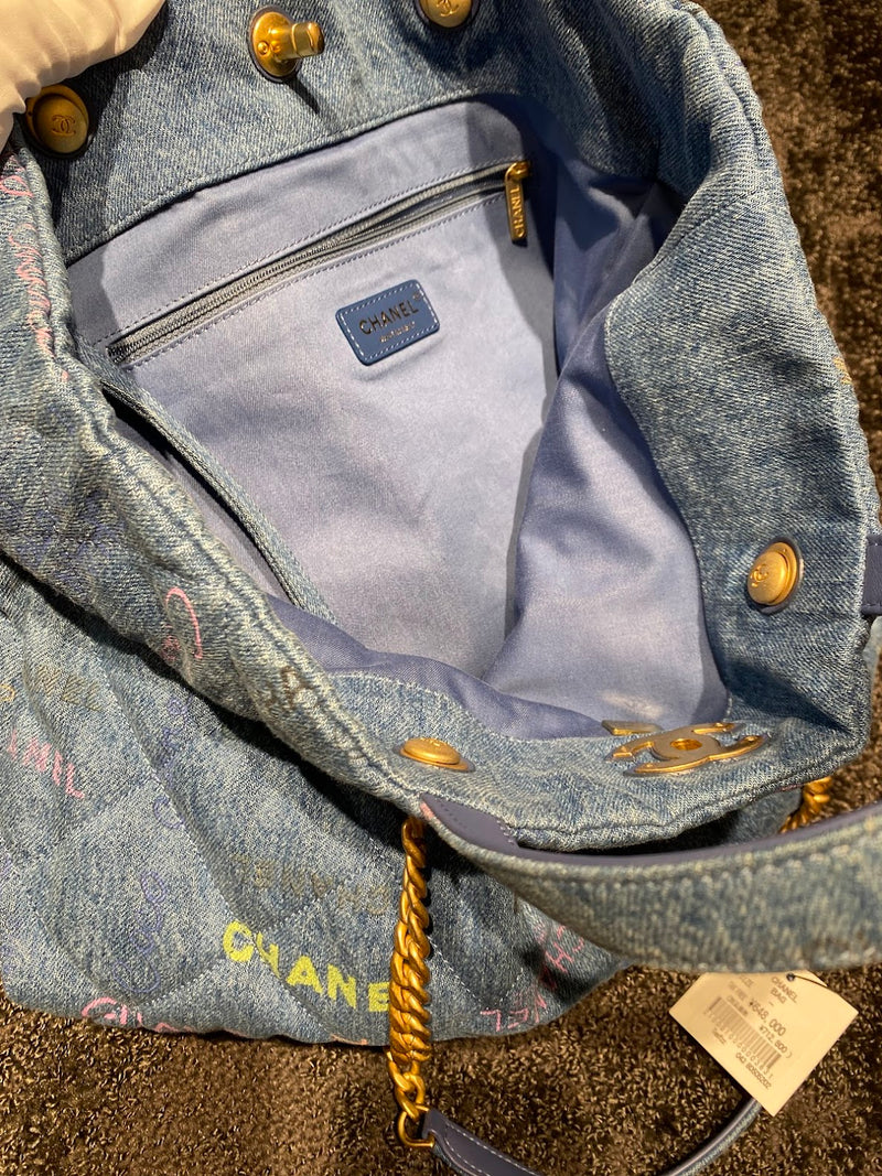 CHANEL マトラッセ デニムレザートートバッグ チェーンショルダー