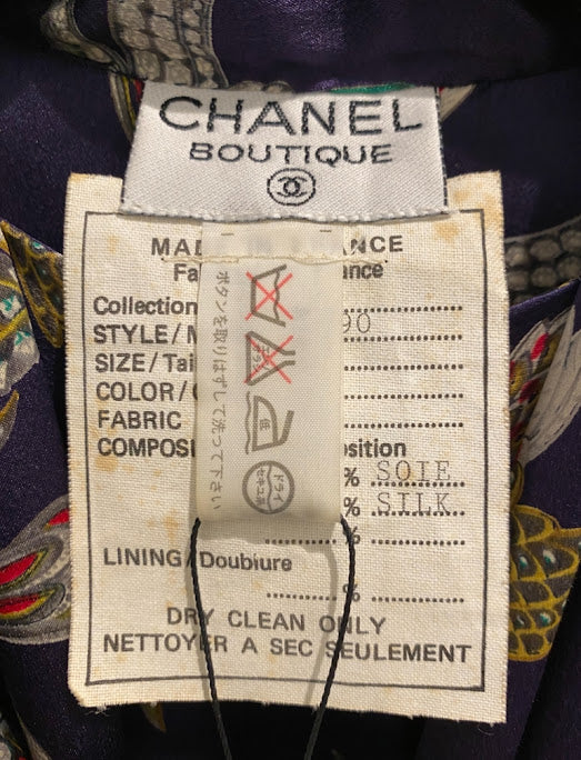CHANEL シルク１００％ リボンタイ ノースリーブブラウス
