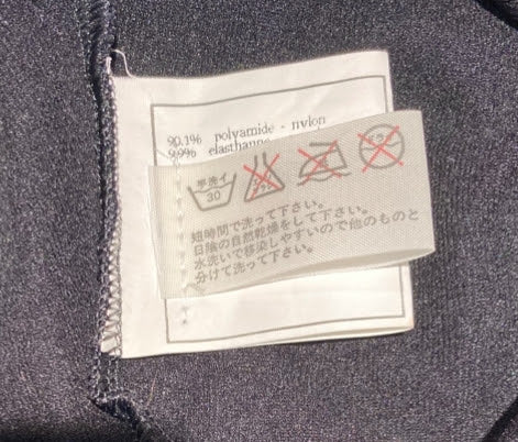 CHANEL ココマーク ヴィンテージ クロップドTシャツ