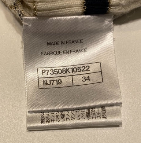 CHANEL ニットボーダー タンクトップ