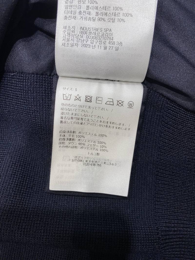 モンクレール ダウンジャケット ネイビー