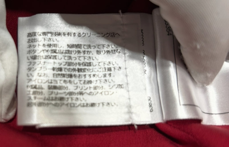 CHANEL ツイードジャケット レッド