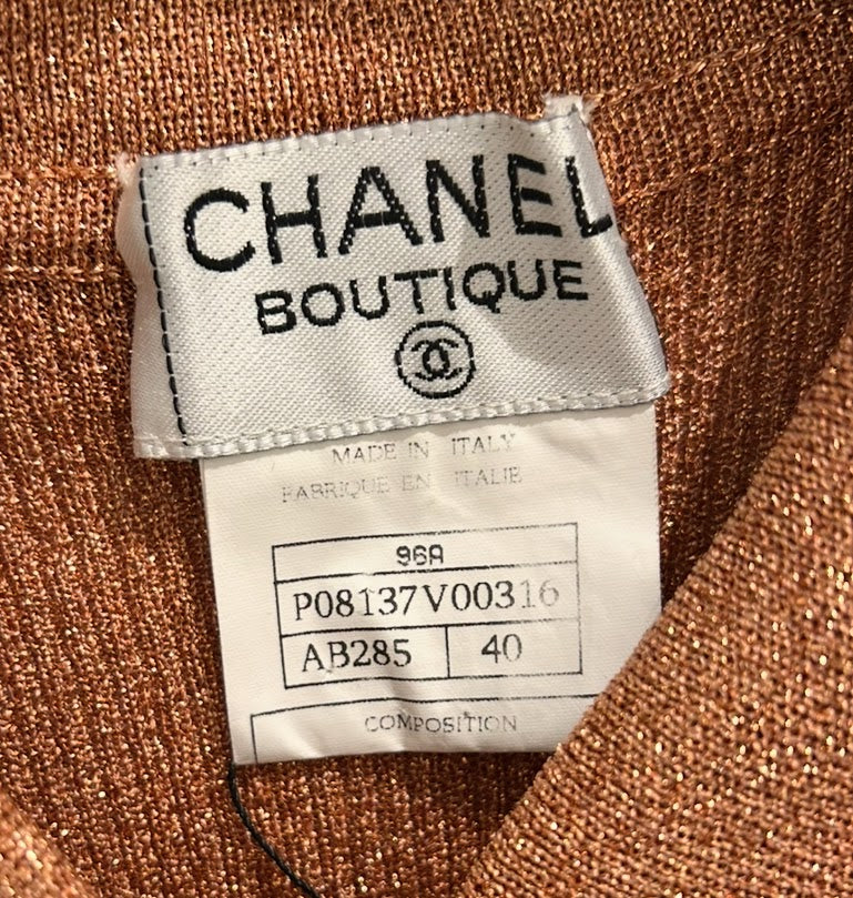 CHANEL ラメニット CCボタン