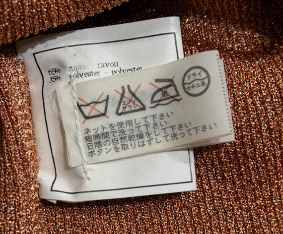 CHANEL ラメニット CCボタン