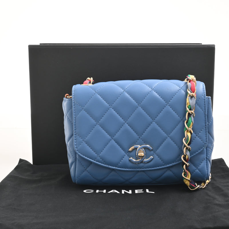 Chanel Matelasse 2021 Limited Model AS2411