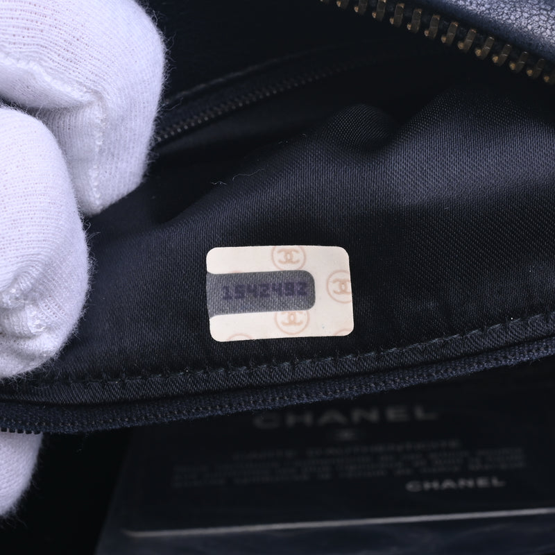Chanel fringe shoulder bag W22 cm