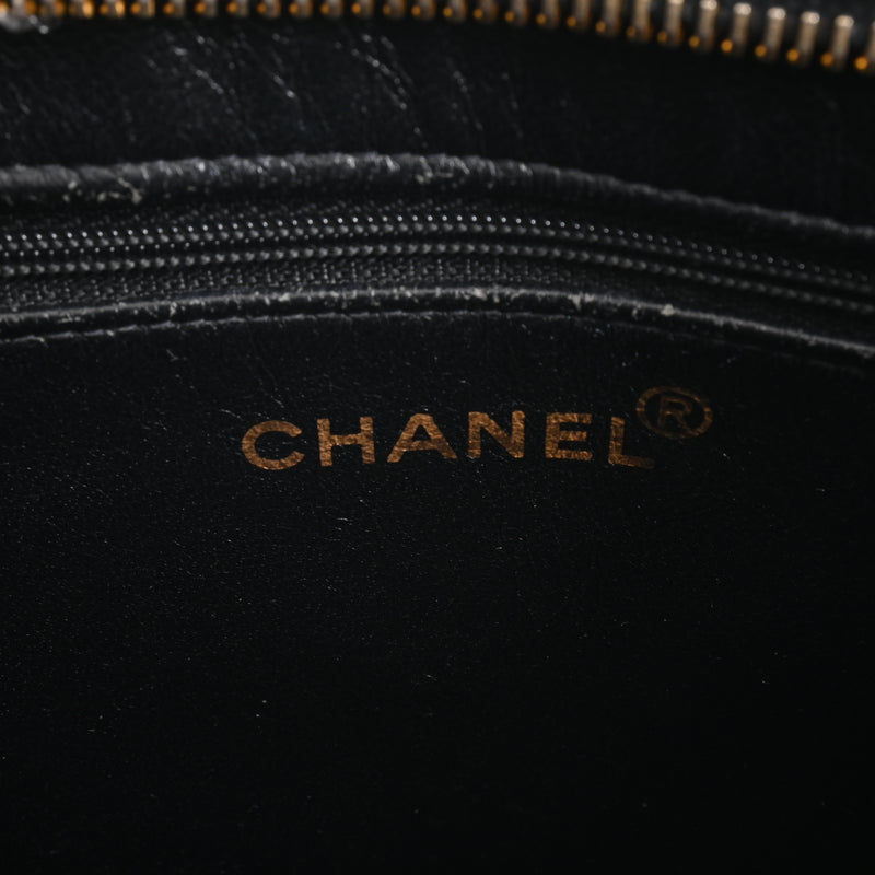 Chanel reissue tote