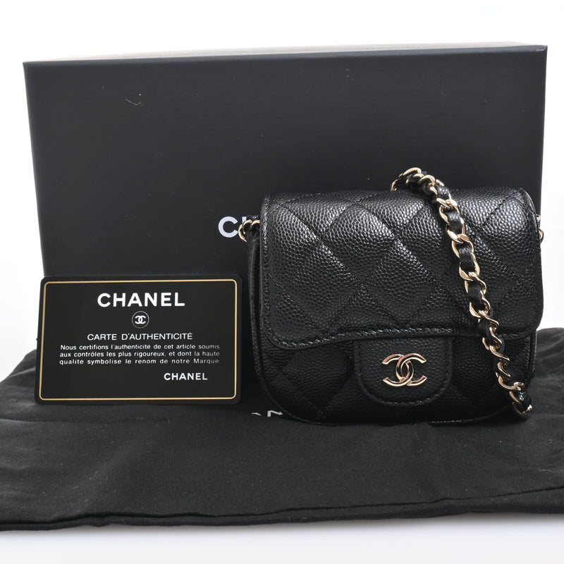 Chanel mini chain shoulder