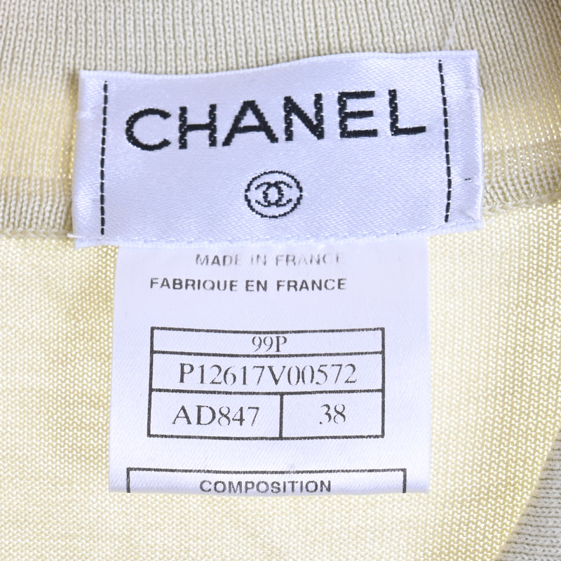 CHANEL [Chanel] Chanel sleeveless shirt vest
