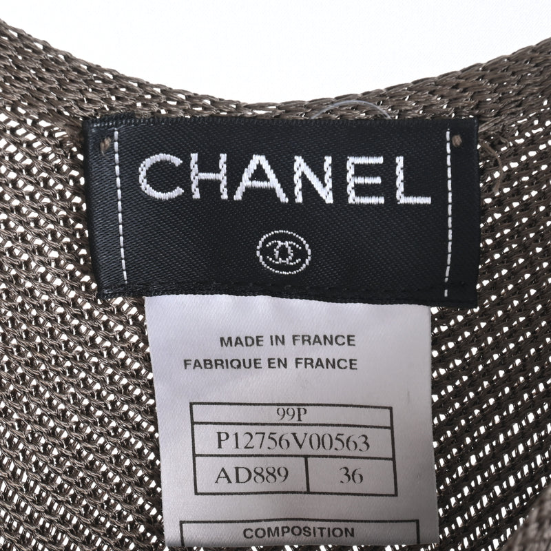 CHANEL Knit Camisole Gold 36