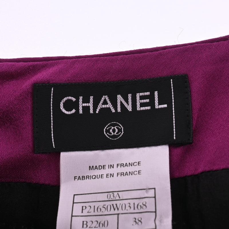 Chanel skirt P21650W03168 size 38