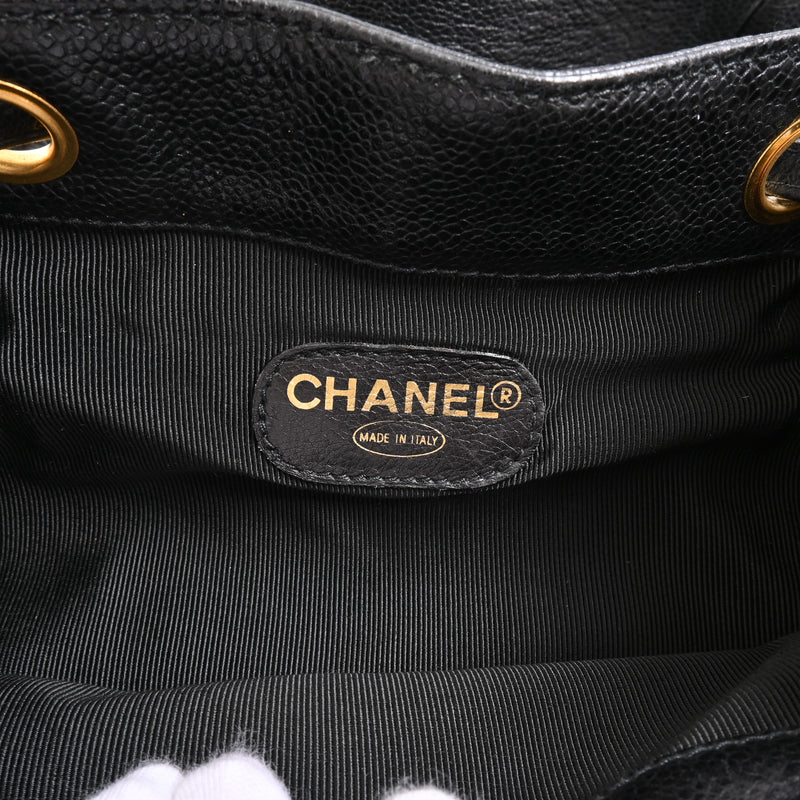 Chanel Triple Coco Backpack